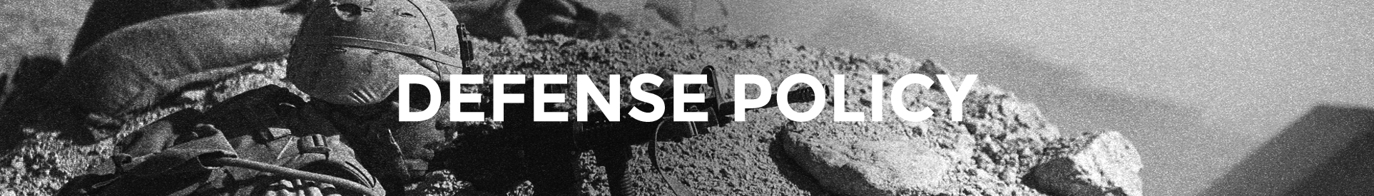 header_img_defense_policy