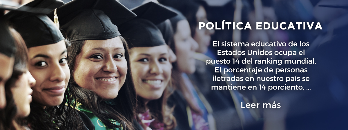 Rocky 2016 | Política Educativa